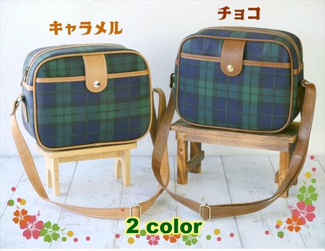 【豊岡製】PVCチェック柄幼稚園鞄 (通園ショルダーバッグ)