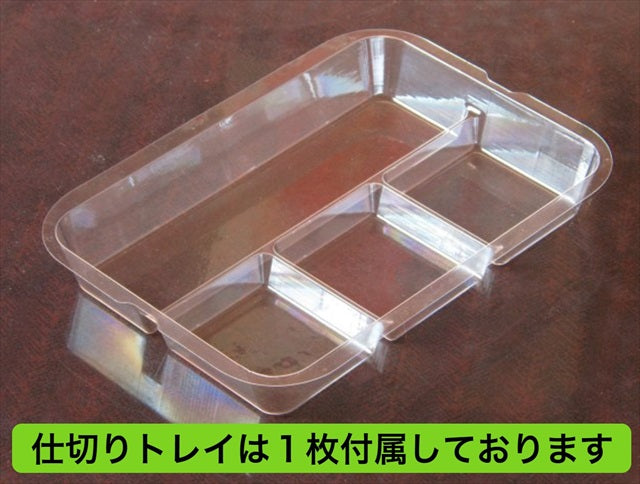 国産ソーイングバスケット スタンダードタイプ(G柄)