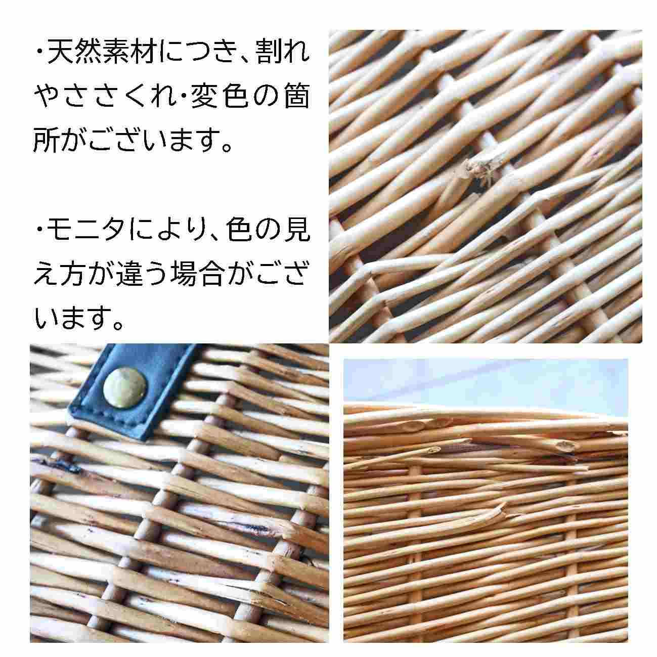 柳かごバッグ バケツ型 タッセル付き