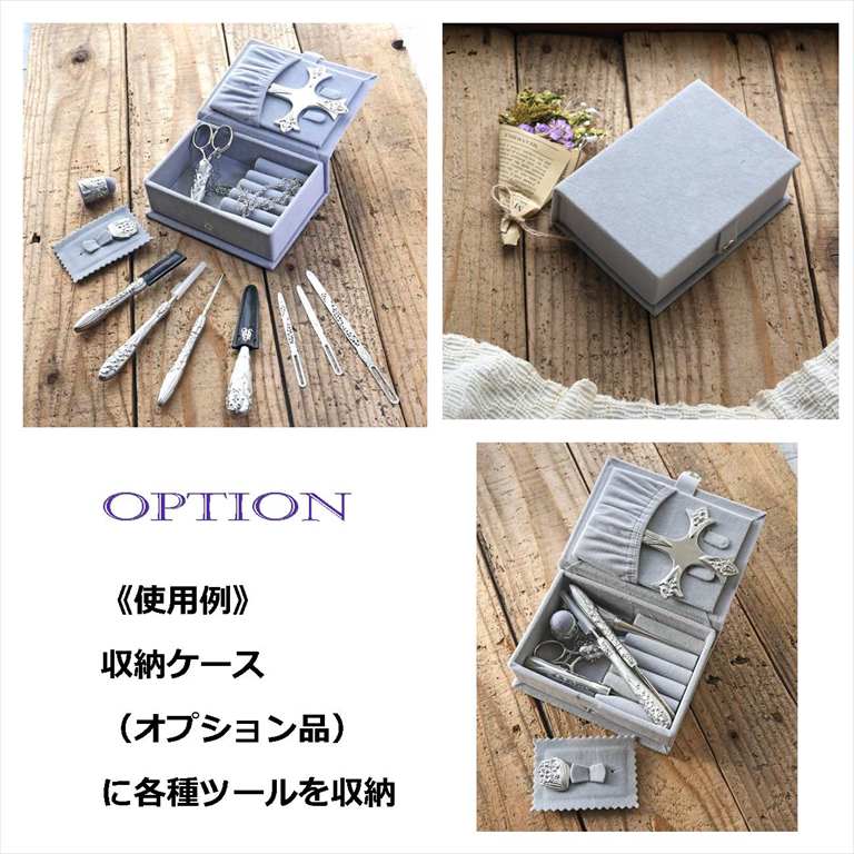 ポルトボヌール すずらん ピンクッション