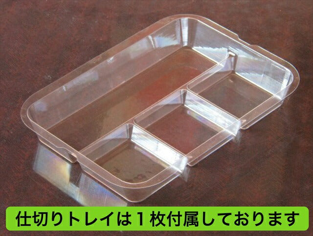 手編みのお裁縫箱 スタンダードタイプ（L柄）国産ソーイングバスケット 日本製 職人手作り 仕切りトレイ付き