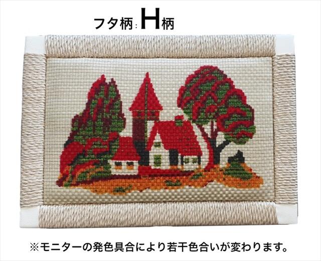 木製脚付き型ソーイングバスケット 胴持ち手式 白タイプ 針箱屋オリジナル 手編みのお裁縫箱 日本製